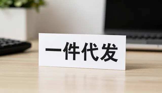 运维服务如何驱动体验质量的持续提升