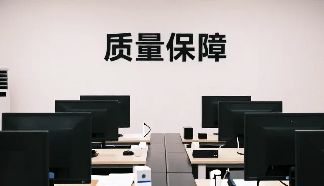信息系统集成运维中的软件研发实践与注意事项